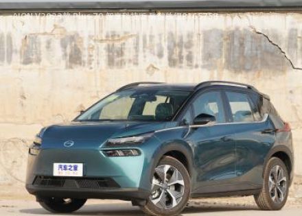 2023款 Plus 70 智享科技版 磷酸铁锂拆车件客服台