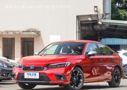 思域2023款 2.0L e:HEV 锐力版拆车件