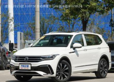 途观L2023款 330TSI 自动两驱R-Line越享版拆车件