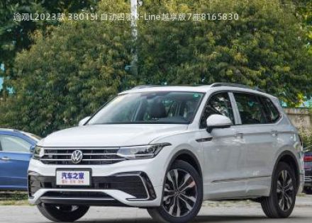 途观L2023款 380TSI 自动四驱R-Line越享版7座拆车件