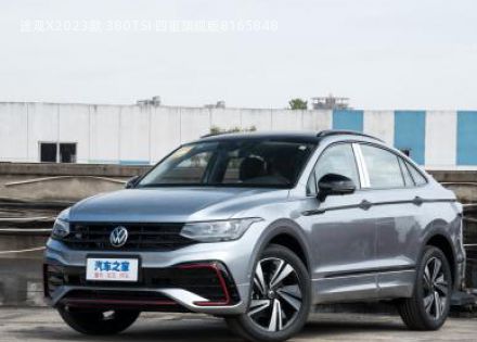 途观X2023款 380TSI 四驱旗舰版拆车件