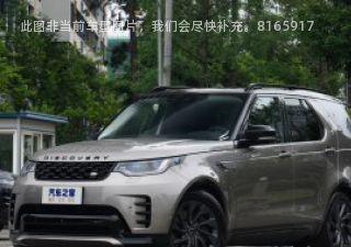 发现2023款 改款 300PS S拆车件