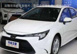 2022款 TNGA 1.5L CVT精英版拆车件客服台