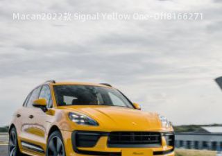 2022款 Signal Yellow One-Off