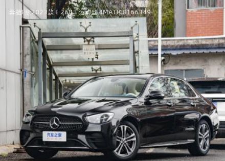 奔驰E级2023款 E 260 L 运动型 4MATIC拆车件