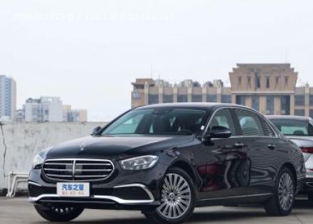 2023款 E 300 L 尊贵型拆车件客服台