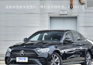 2023款 E 300 L 运动尊贵型