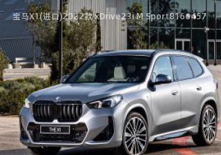 宝马X1(进口)2022款 xDrive23i M Sport拆车件