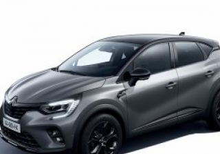 2022款 E-TECH Rive Gauche Edition拆车件客服台