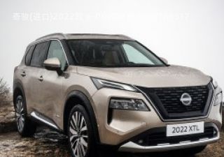 2022款 e-POWER 欧洲版拆车件客服台