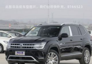 途昂2023款 330TSI 两驱豪华版拆车件