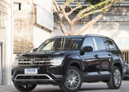 2023款 530 V6 四驱尊崇旗舰版拆车件客服台