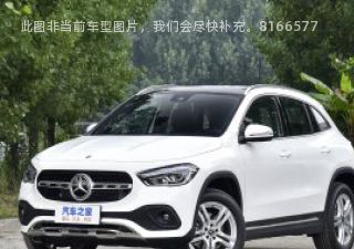 2023款 GLA 220 4MATIC拆车件客服台