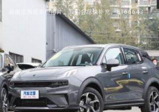 领克06新能源2023款 Remix PHEV Hero拆车件