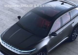 2023款 基本型拆车件客服台