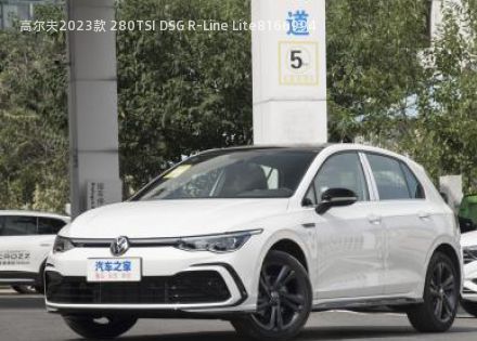 2023款 280TSI DSG R-Line Lite拆车件客服台