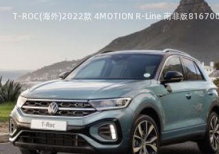 2022款 4MOTION R-Line 南非版拆车件客服台