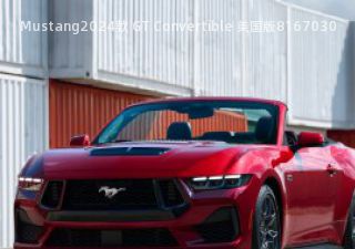 Mustang2024款 GT Convertible 美国版拆车件