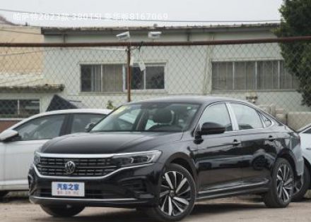 2023款 380TSI 豪华版拆车件客服台