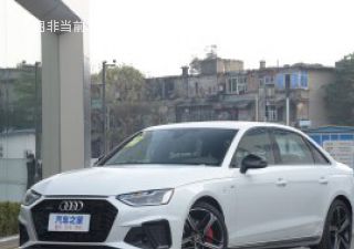 奥迪A4L2023款 45 TFSI quattro 臻选动感型拆车件