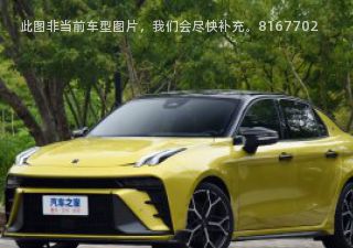 2023款 03+ 2.0TD 自动驭风版拆车件客服台
