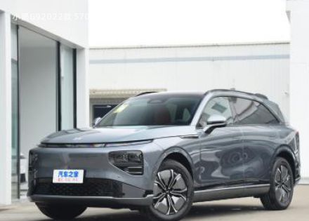 2022款 570 Max拆车件客服台