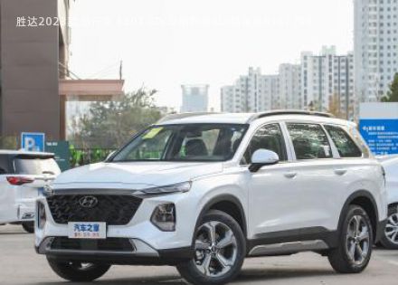 2023款 旅行家 380T GDi 自动两驱GLX精英版拆车件客服台