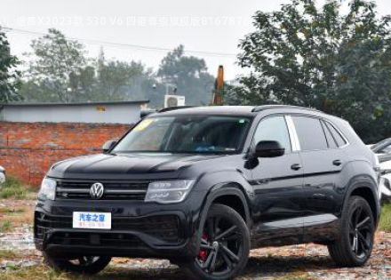 2023款 530 V6 四驱尊崇旗舰版拆车件客服台
