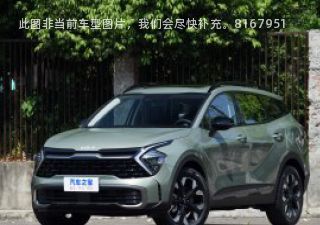 2023款 2.0T 两驱豪华版拆车件客服台
