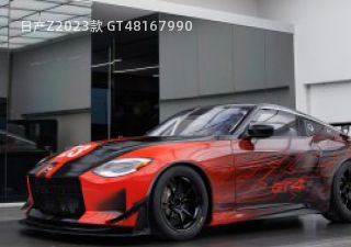 2023款 GT4