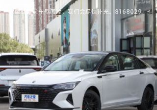 2023款 1.5T 超燃酷爸版拆车件客服台