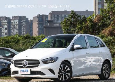 2022款 改款二 B 200 动感型拆车件客服台