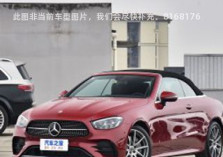 2023款 E 260 4MATIC 敞篷轿跑车拆车件客服台