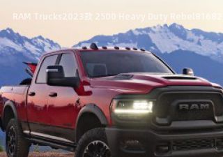 RAM Trucks2023款 2500 Heavy Duty Rebel拆车件