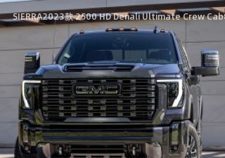 2023款 2500 HD Denali Ultimate Crew Cab