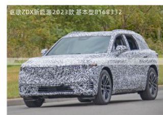 2023款 基本型拆车件客服台