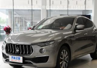 2023款 2.0T GT拆车件客服台