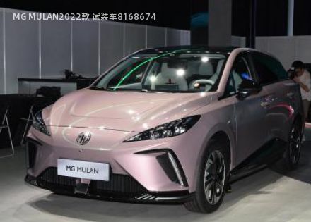 2022款 试装车拆车件客服台