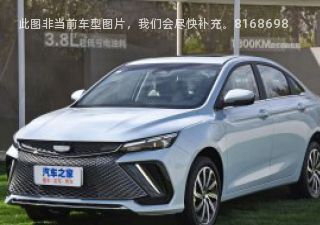2022款 1.5TD-DHT Pro 100KM 出行版拆车件客服台