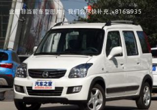 2023款 标准型拆车件客服台
