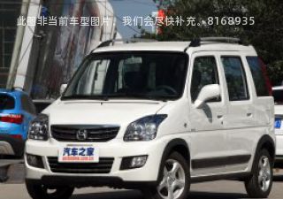 北斗星X52023款 标准型拆车件