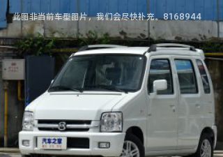 2023款 标准型拆车件客服台