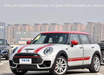 MINI JCW CLUBMAN2023款 改款 2.0T JOHN COOPER WORKS ALL-IN拆车件