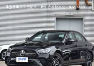 奔驰E级(进口)2023款 E 300 豪华型运动版拆车件