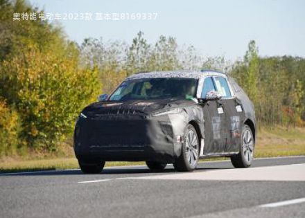 2023款 基本型拆车件客服台