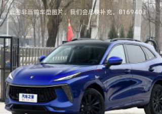 2021款 1.5TD DCT定制版拆车件客服台