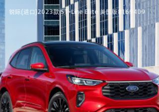 2023款 ST-Line Elite 美国版拆车件客服台