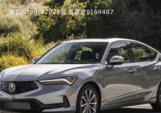 2022款 基本型拆车件客服台