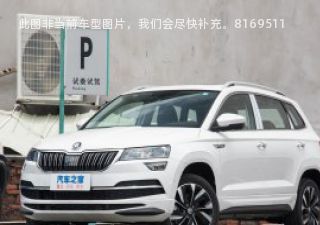 2023款 TSI280 尊享版拆车件客服台