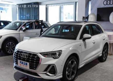 2023款 35 TFSI 时尚动感型